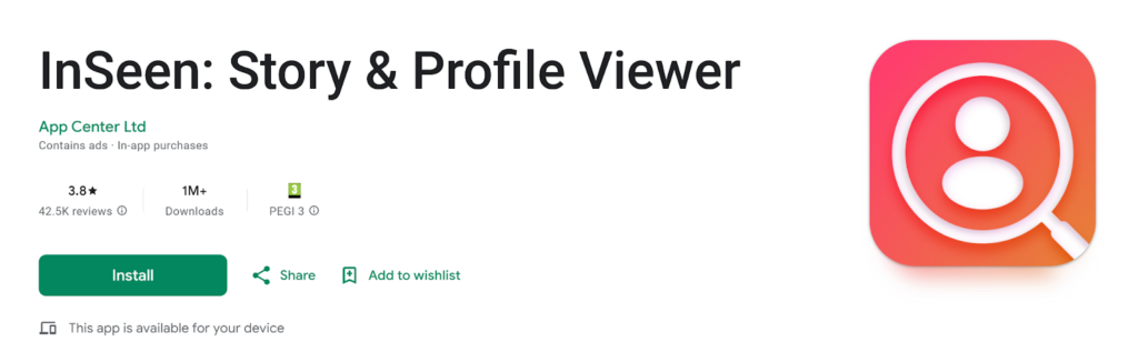 InSeen app main page